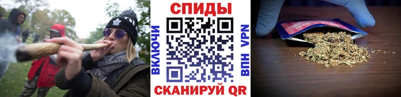 сайты даркнета состав  Сызрань  БУТИРАТ буратино 