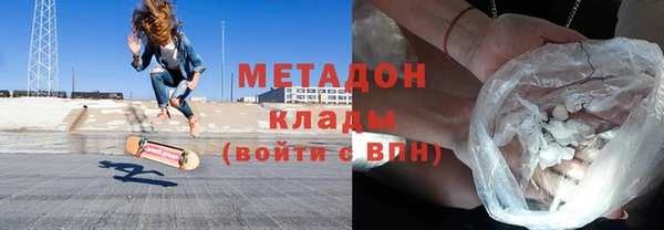 ешки Абдулино