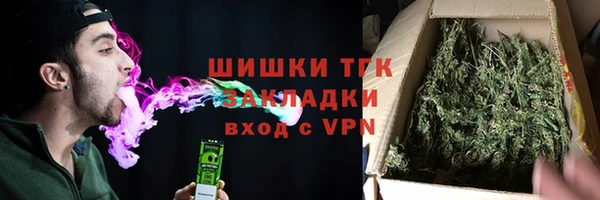 ешки Абдулино