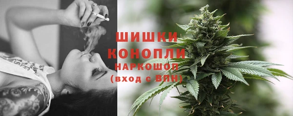 меф VHQ Абаза
