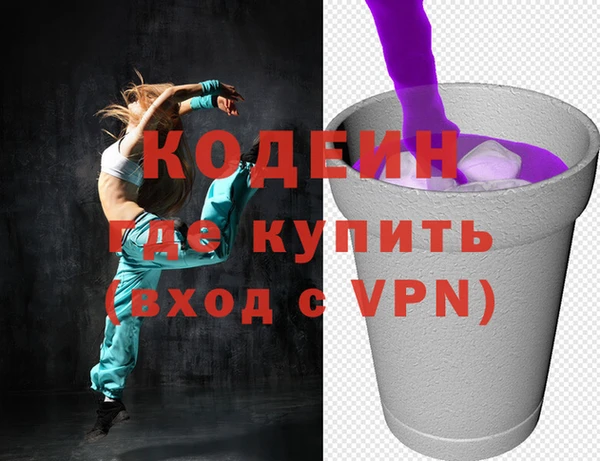 хмурый Киренск