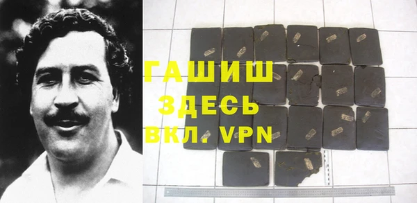 ешки Абдулино