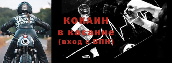 меф VHQ Абаза