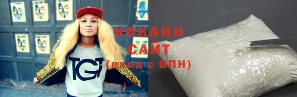 a pvp Алексин