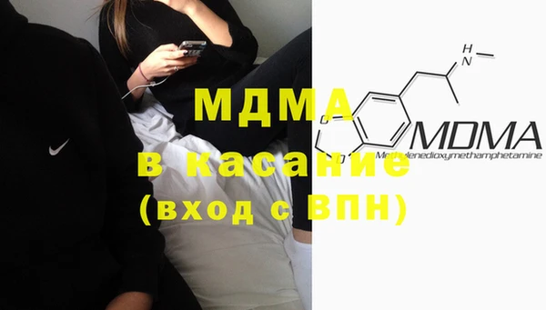 каннабис Алексеевка