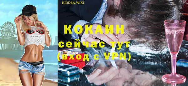 ешки Абдулино