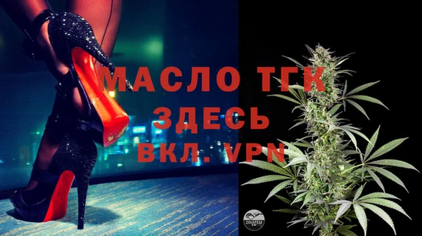 ешки Абдулино