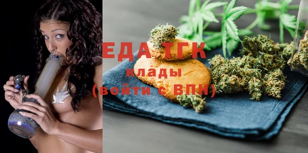 ешки Абдулино