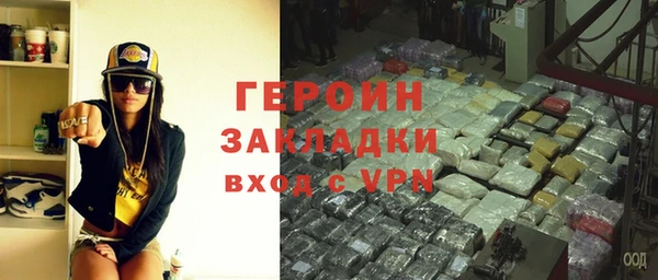 ешки Абдулино